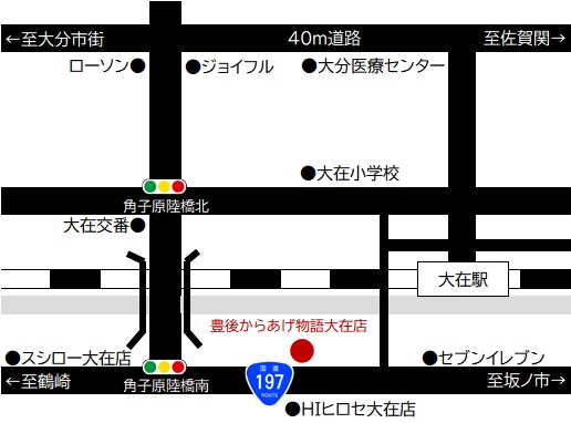 周辺地図